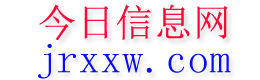曹县今日信息网